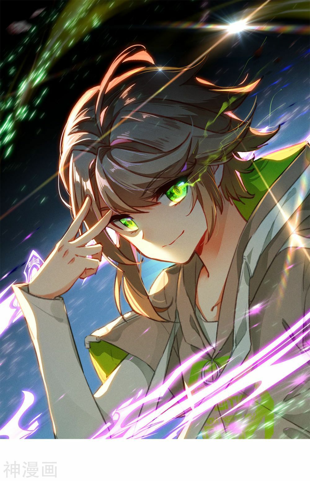 đọc truyện Long Vương Truyền Thuyết Chương 167 ảnh 3 tại Thiên Thai Truyện