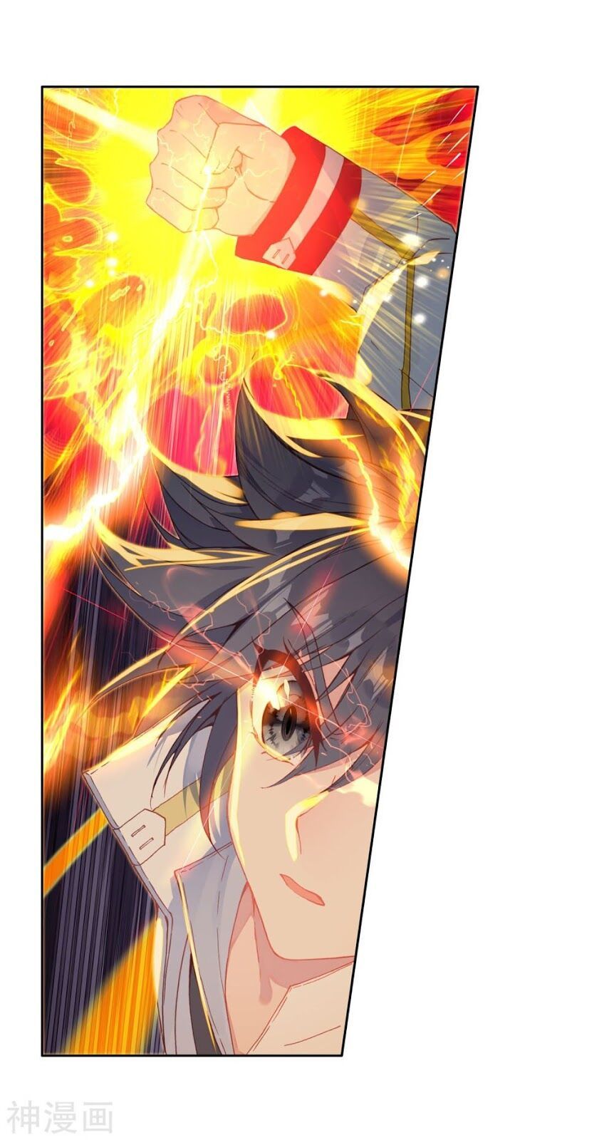 đọc truyện Long Vương Truyền Thuyết Chương 167 ảnh 17 tại Thiên Thai Truyện