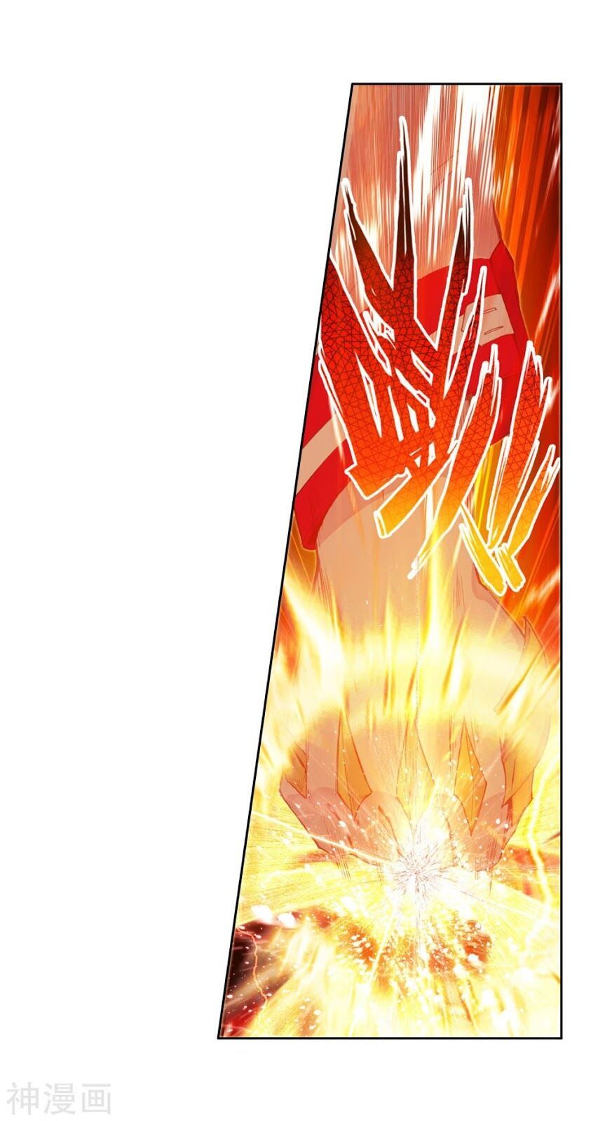 đọc truyện Long Vương Truyền Thuyết Chương 167 ảnh 18 tại Thiên Thai Truyện