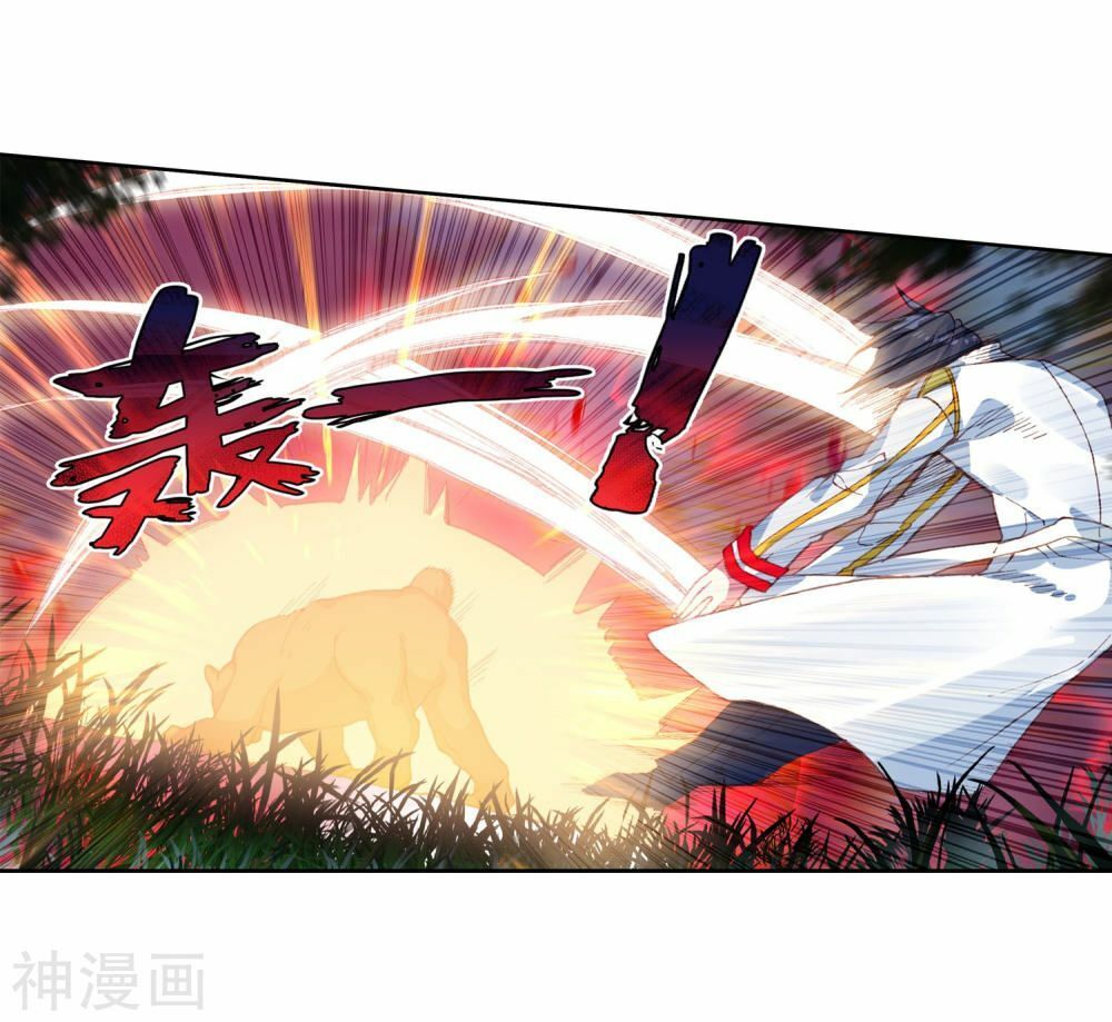 đọc truyện Long Vương Truyền Thuyết Chương 167 ảnh 20 tại Thiên Thai Truyện