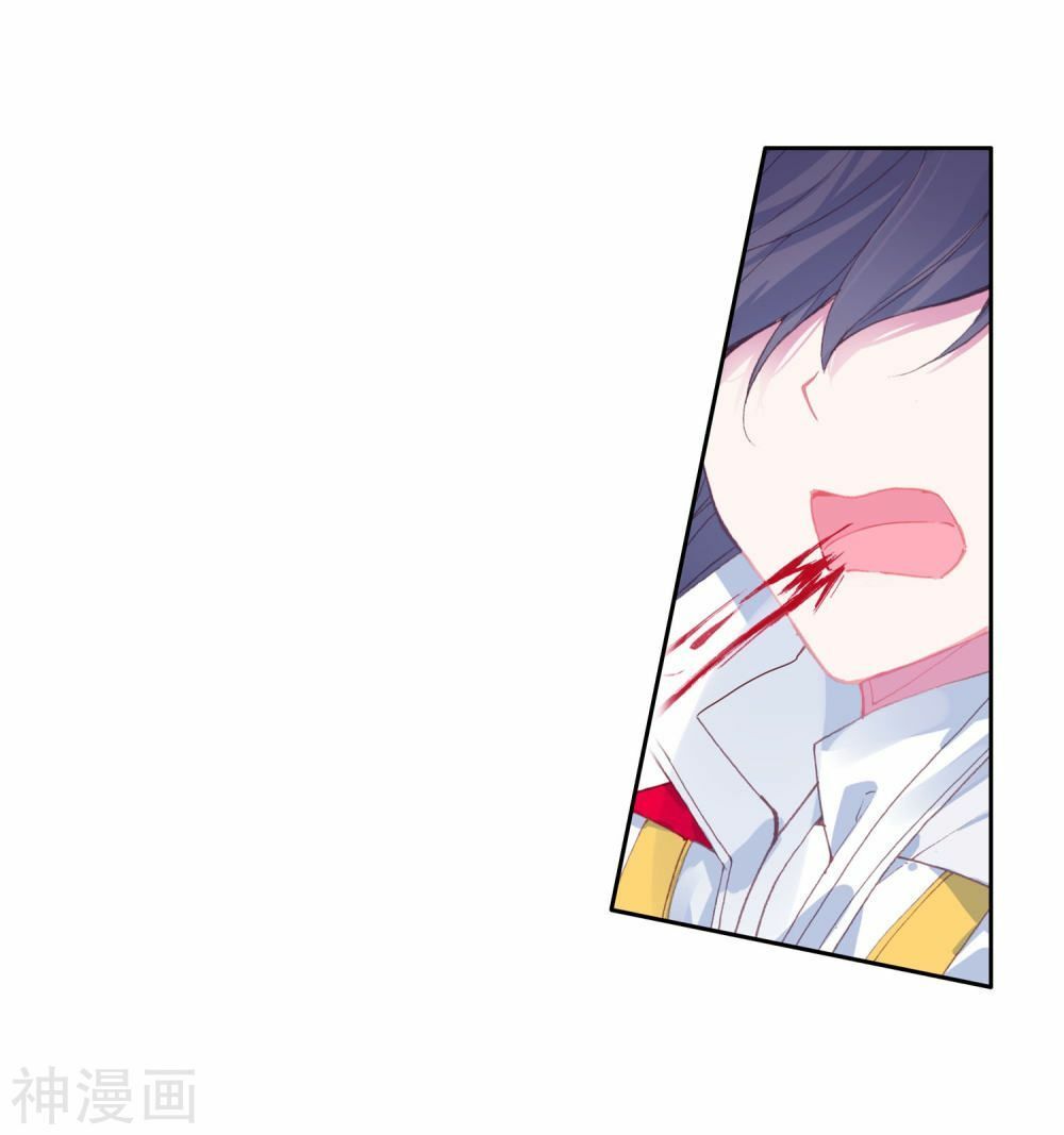 đọc truyện Long Vương Truyền Thuyết Chương 167 ảnh 22 tại Thiên Thai Truyện