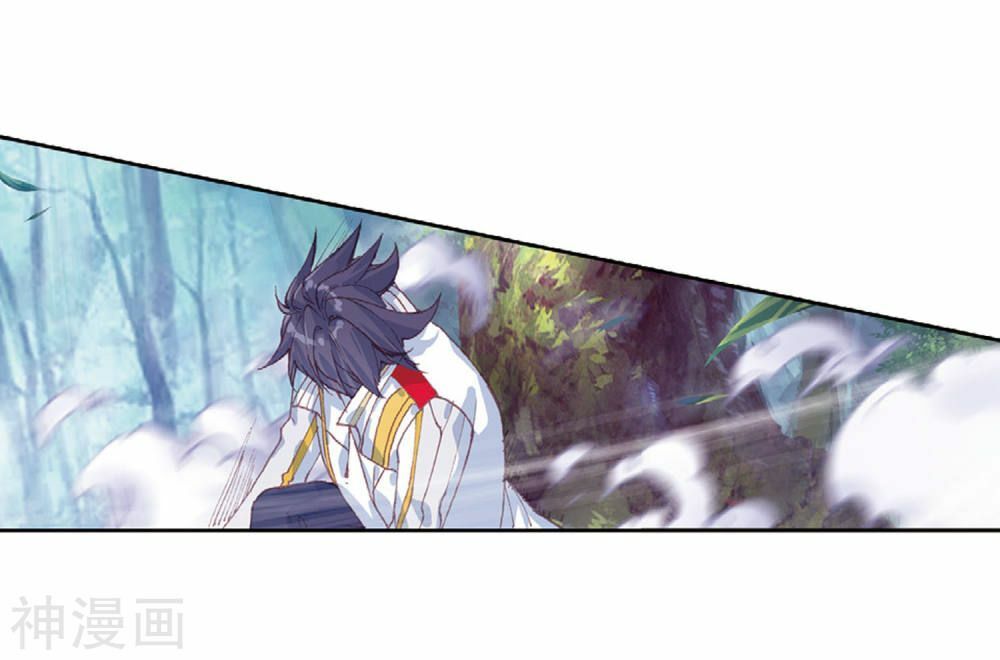 đọc truyện Long Vương Truyền Thuyết Chương 167 ảnh 23 tại Thiên Thai Truyện