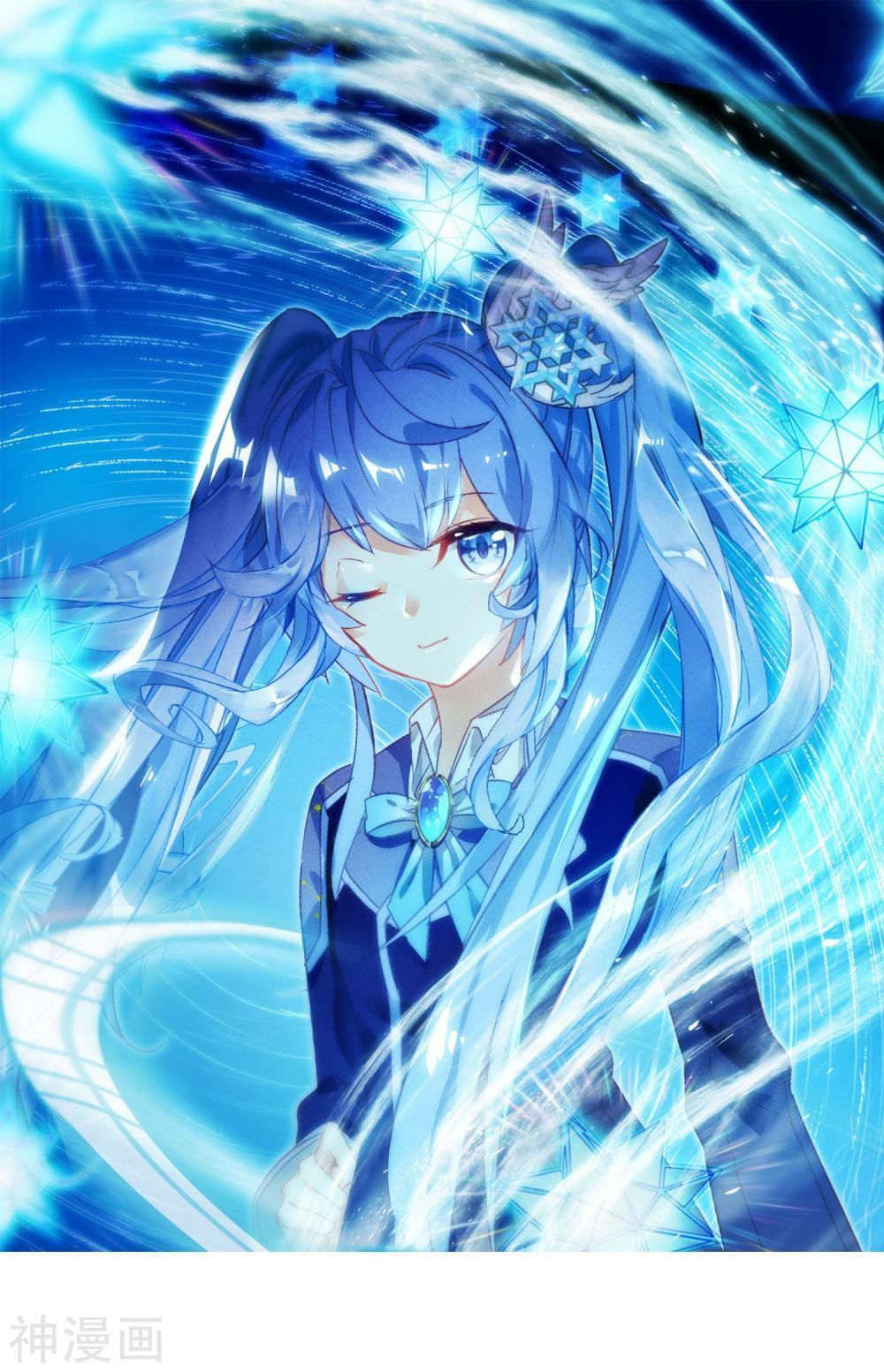 đọc truyện Long Vương Truyền Thuyết Chương 168 ảnh 3 tại Thiên Thai Truyện