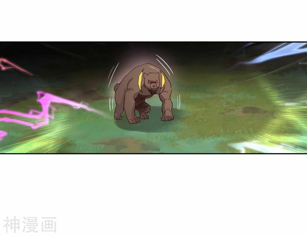 đọc truyện Long Vương Truyền Thuyết Chương 168 ảnh 20 tại Thiên Thai Truyện