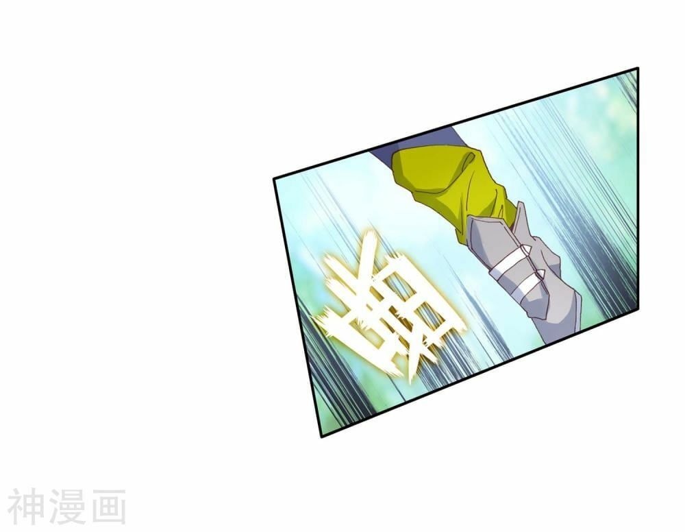 đọc truyện Long Vương Truyền Thuyết Chương 168 ảnh 6 tại Thiên Thai Truyện