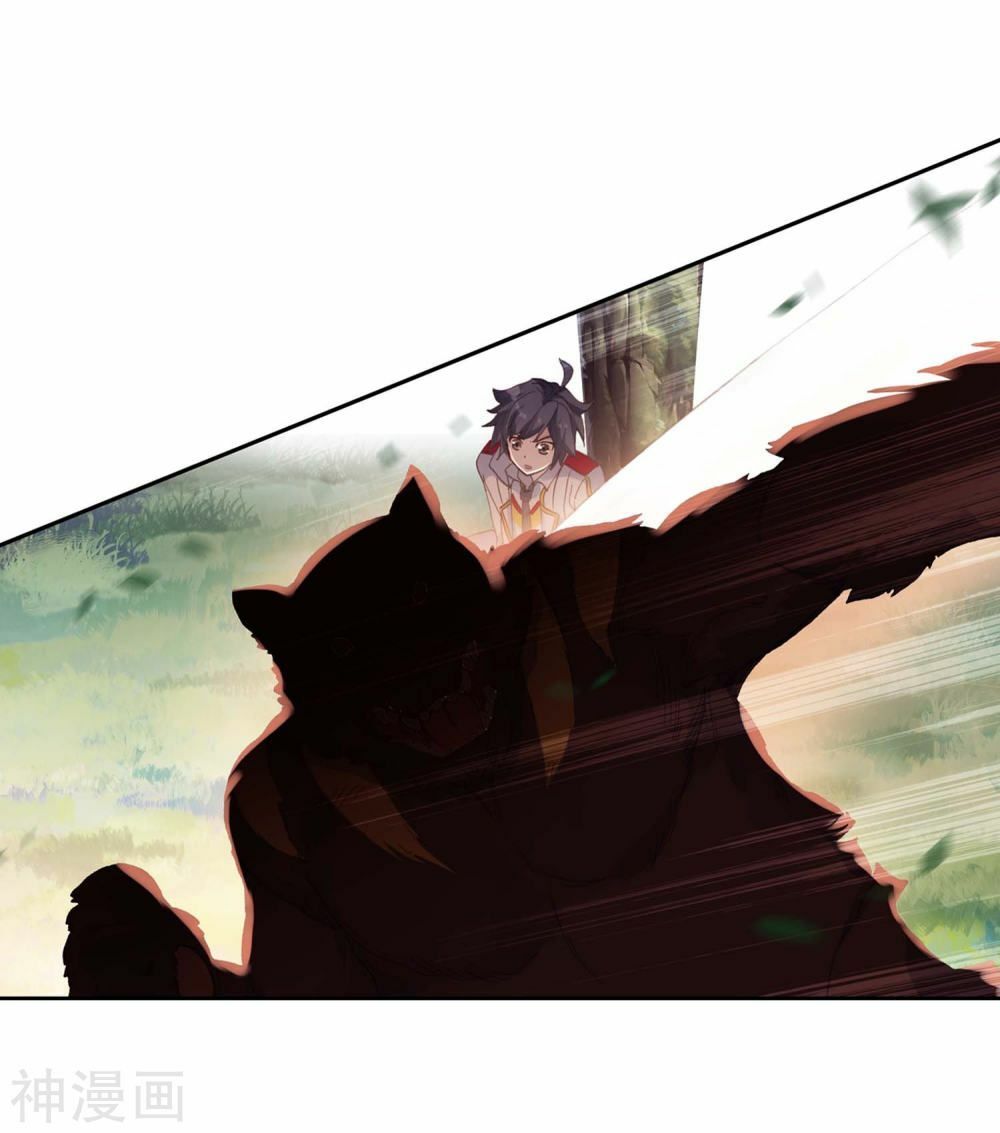 đọc truyện Long Vương Truyền Thuyết Chương 168 ảnh 7 tại Thiên Thai Truyện