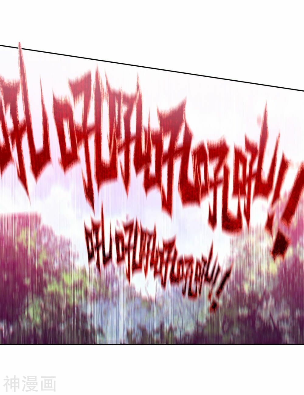 đọc truyện Long Vương Truyền Thuyết Chương 169 ảnh 12 tại Thiên Thai Truyện