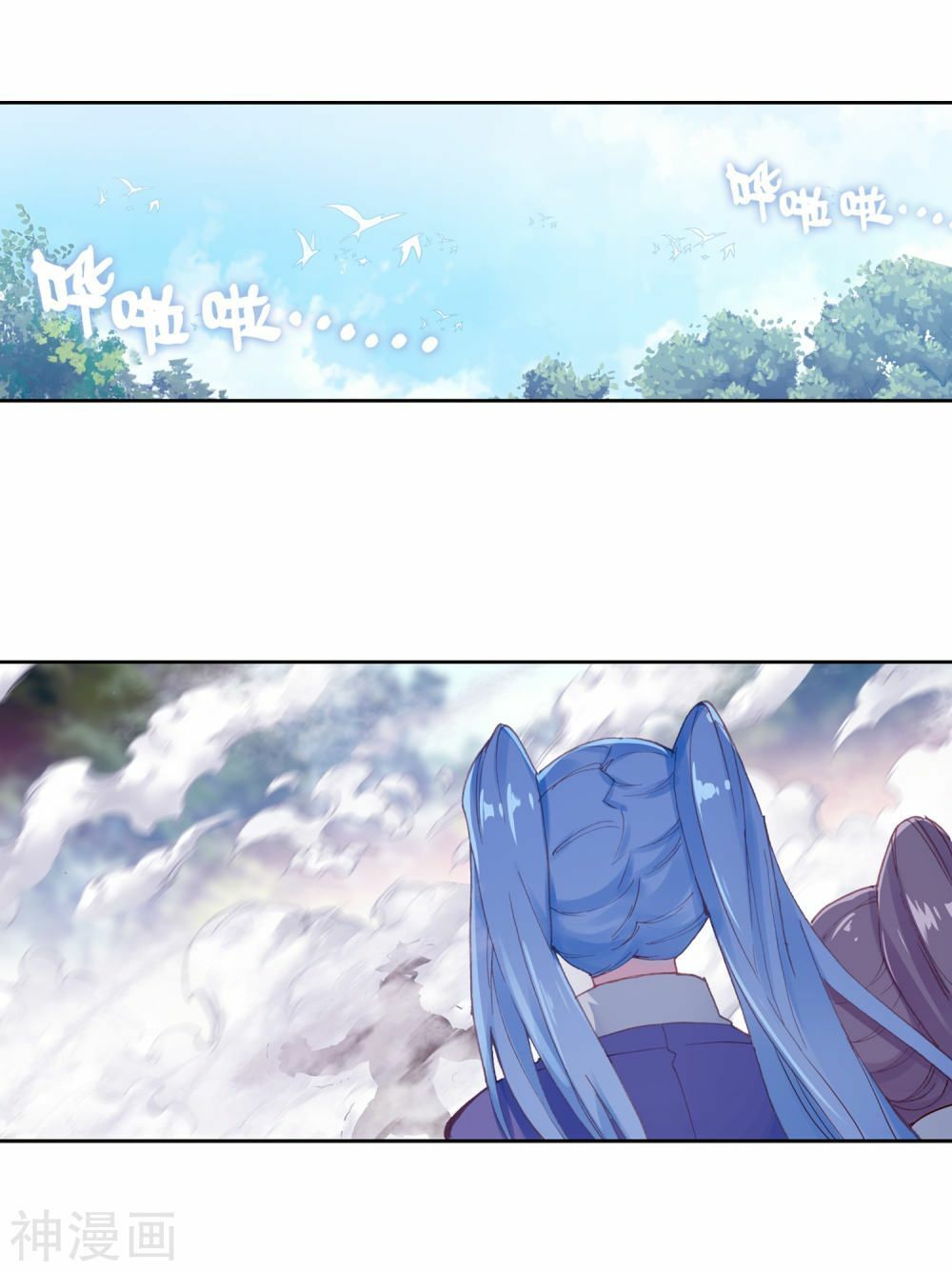 đọc truyện Long Vương Truyền Thuyết Chương 169 ảnh 13 tại Thiên Thai Truyện