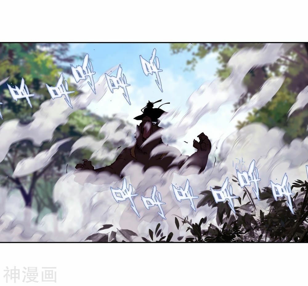 đọc truyện Long Vương Truyền Thuyết Chương 169 ảnh 14 tại Thiên Thai Truyện