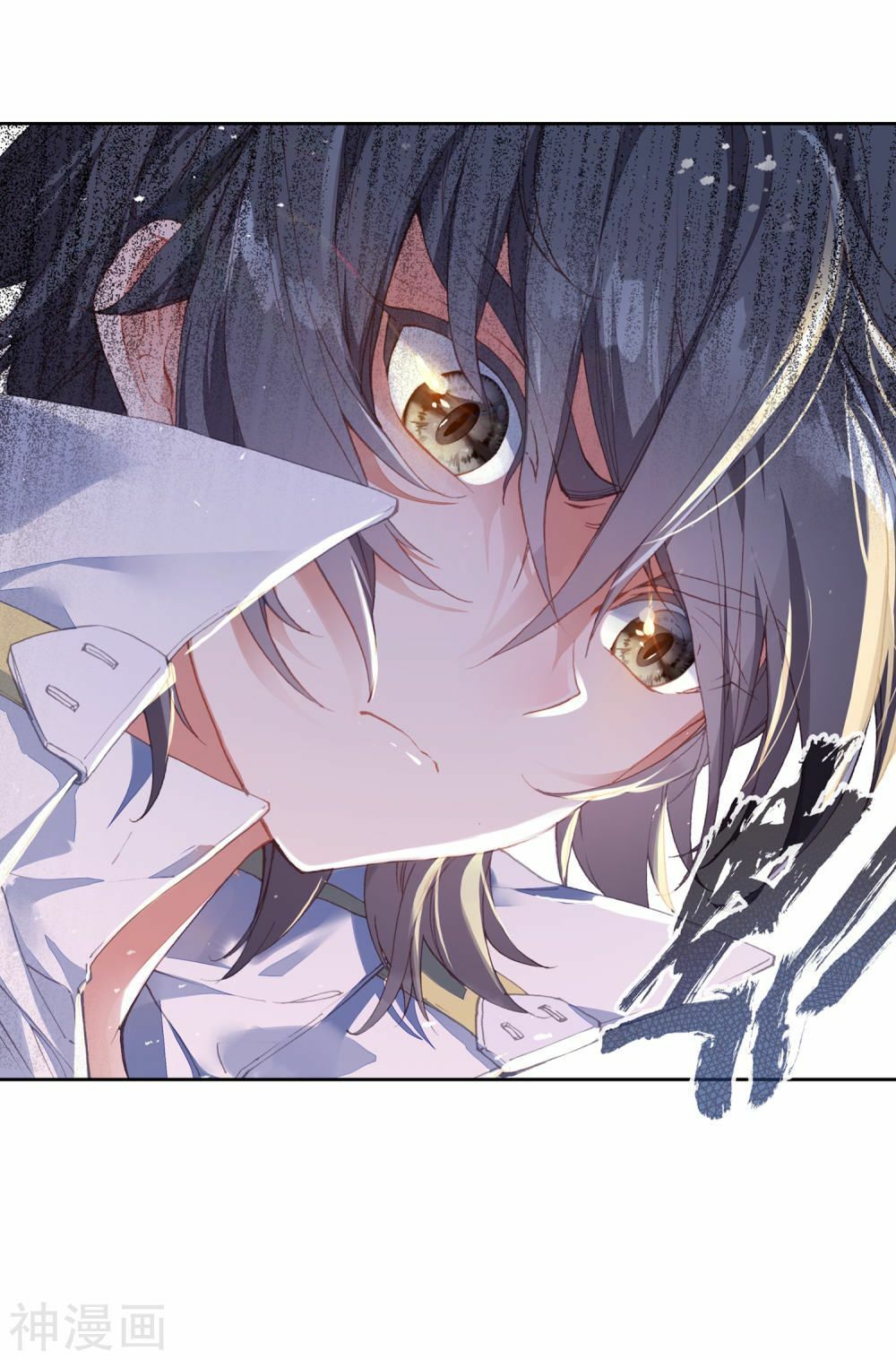 đọc truyện Long Vương Truyền Thuyết Chương 169 ảnh 18 tại Thiên Thai Truyện