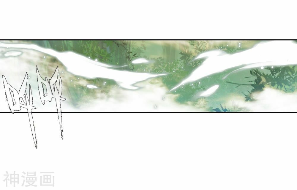 đọc truyện Long Vương Truyền Thuyết Chương 169 ảnh 19 tại Thiên Thai Truyện