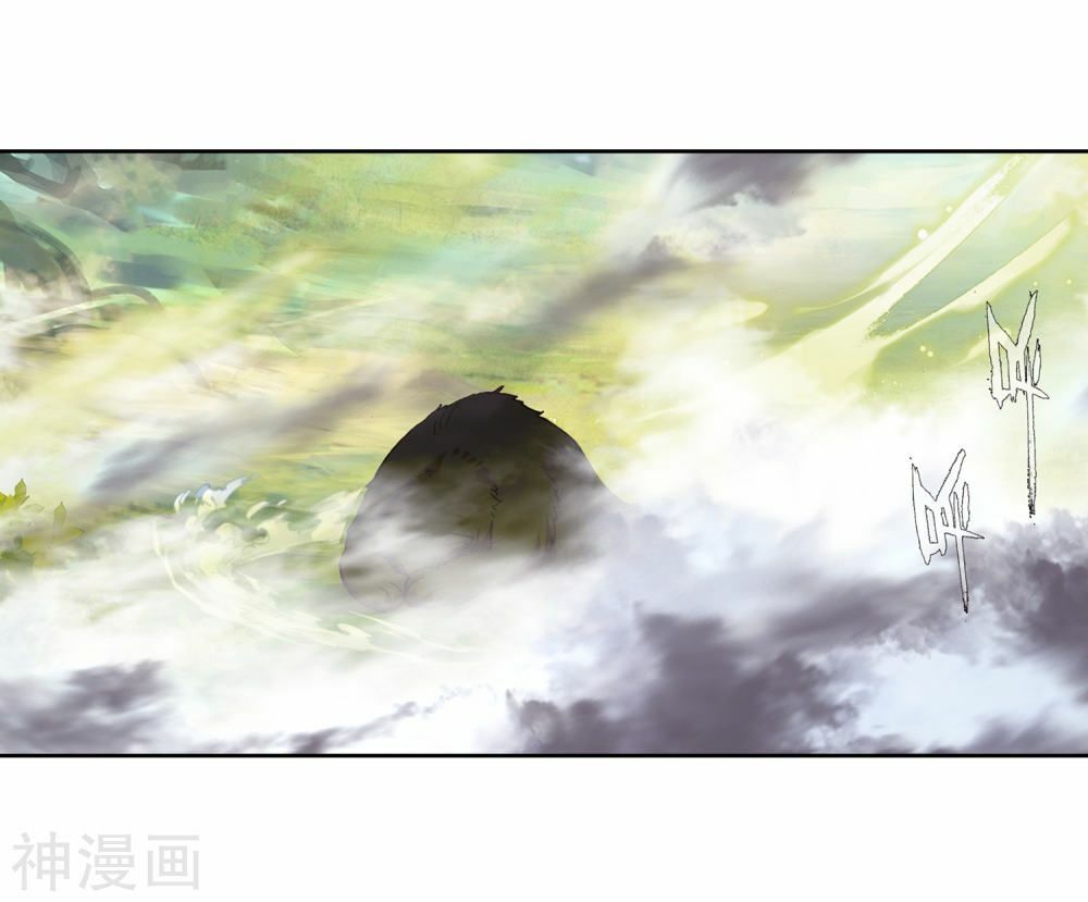 đọc truyện Long Vương Truyền Thuyết Chương 169 ảnh 20 tại Thiên Thai Truyện