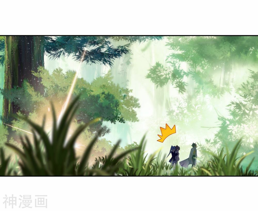 đọc truyện Long Vương Truyền Thuyết Chương 169 ảnh 27 tại Thiên Thai Truyện