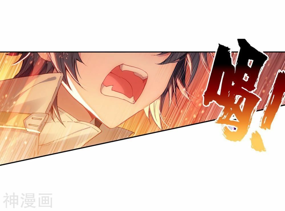 đọc truyện Long Vương Truyền Thuyết Chương 169 ảnh 5 tại Thiên Thai Truyện