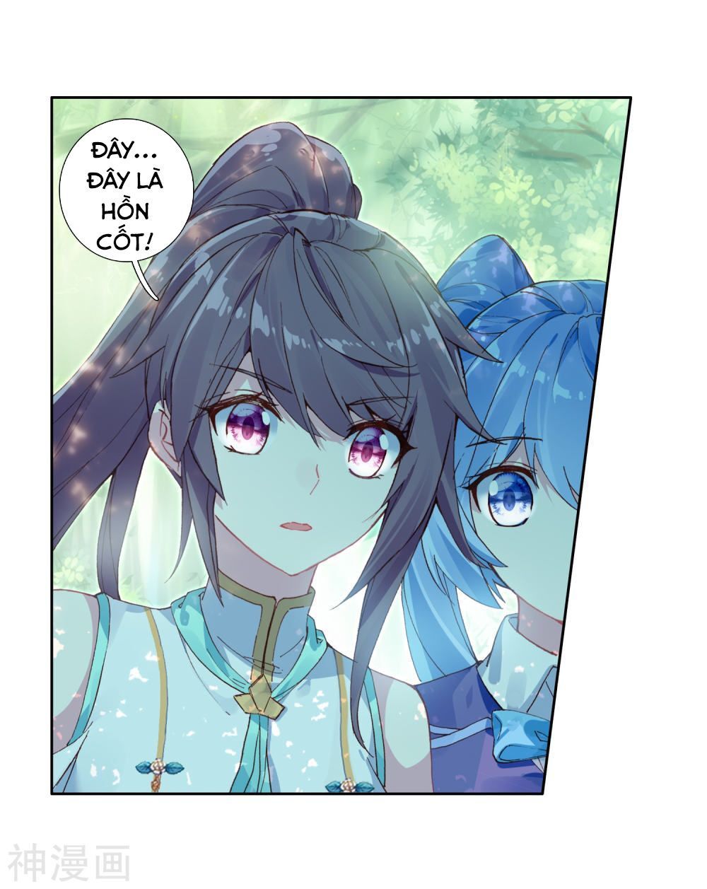 đọc truyện Long Vương Truyền Thuyết Chương 169 ảnh 38 tại Thiên Thai Truyện