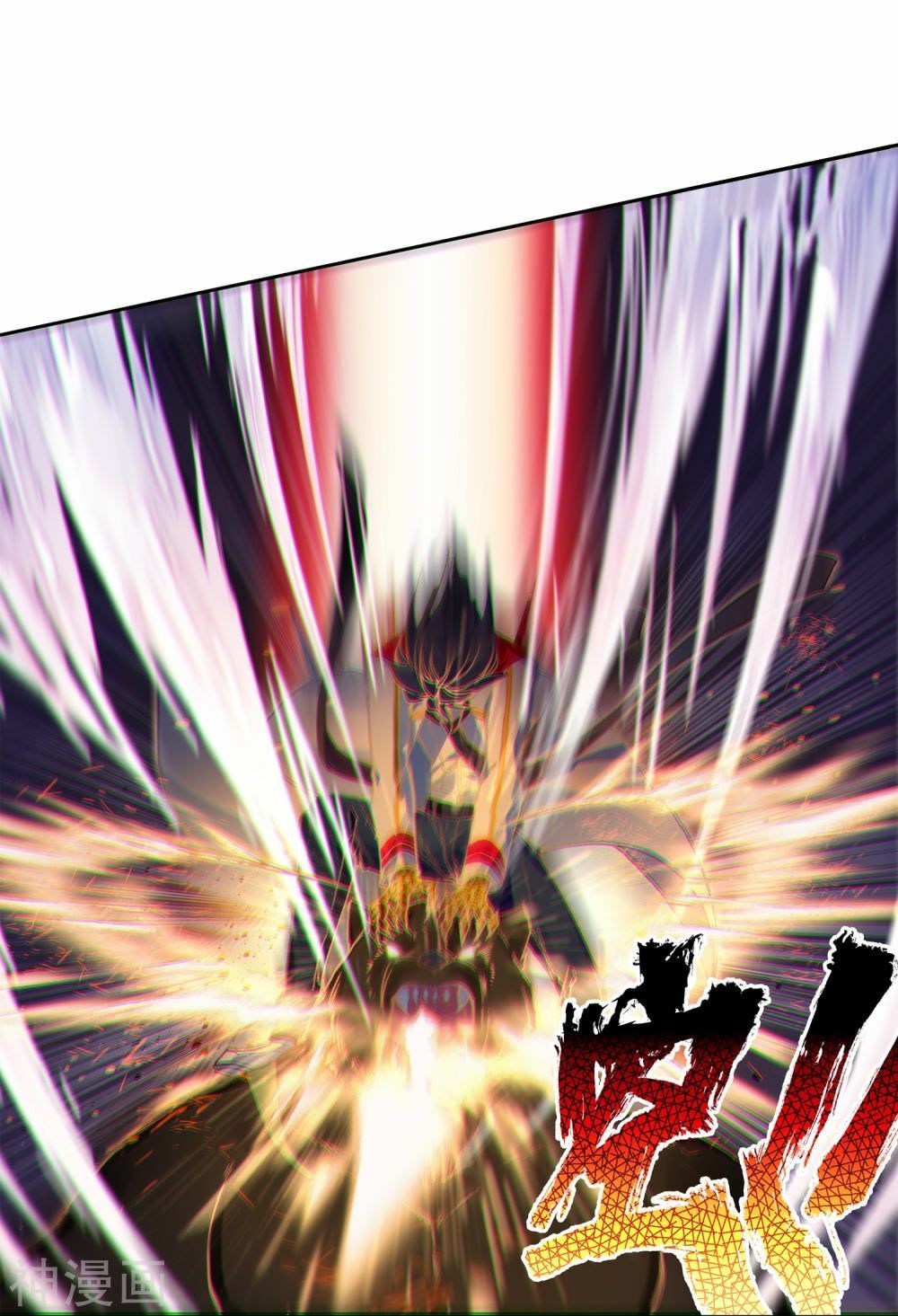 đọc truyện Long Vương Truyền Thuyết Chương 169 ảnh 6 tại Thiên Thai Truyện