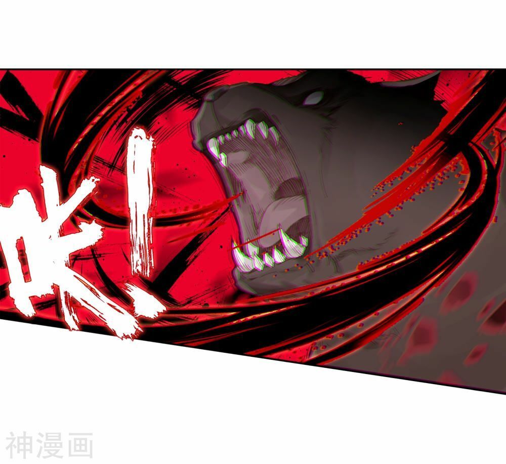 đọc truyện Long Vương Truyền Thuyết Chương 169 ảnh 11 tại Thiên Thai Truyện