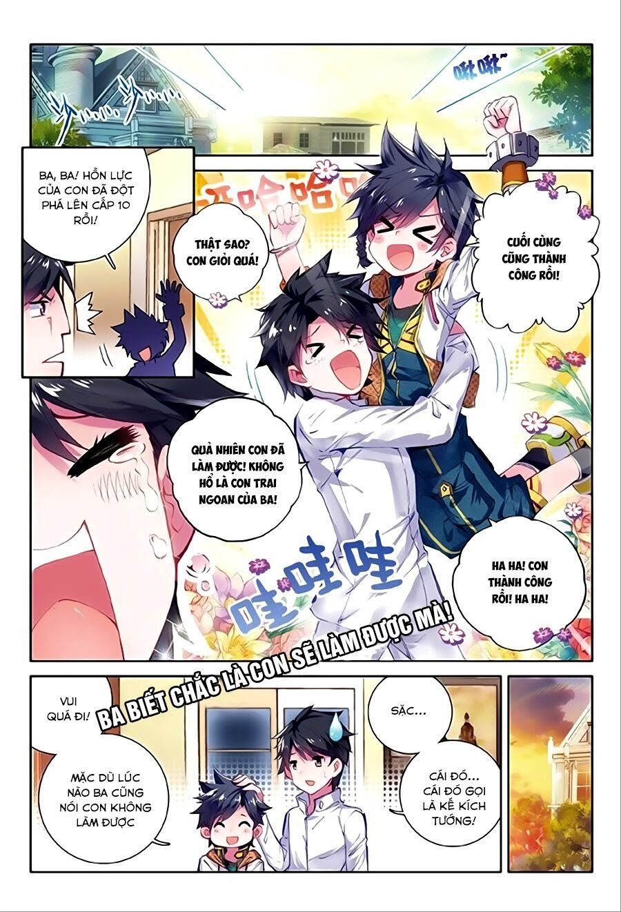 đọc truyện Long Vương Truyền Thuyết Chương 17 ảnh 3 tại Thiên Thai Truyện