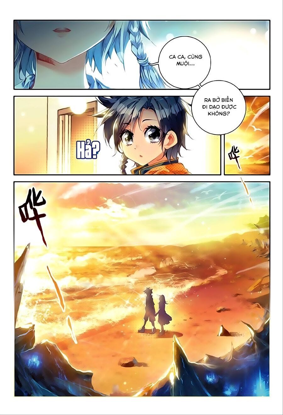 đọc truyện Long Vương Truyền Thuyết Chương 17 ảnh 5 tại Thiên Thai Truyện