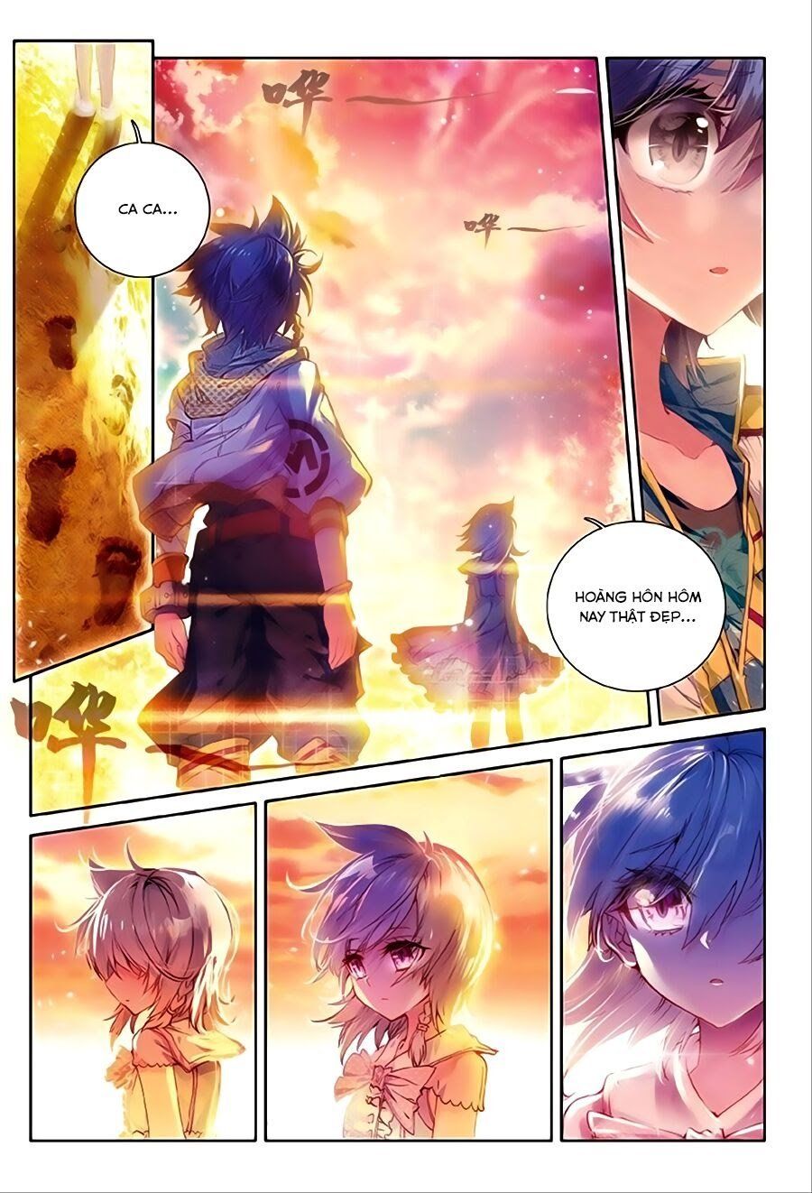 đọc truyện Long Vương Truyền Thuyết Chương 17 ảnh 8 tại Thiên Thai Truyện