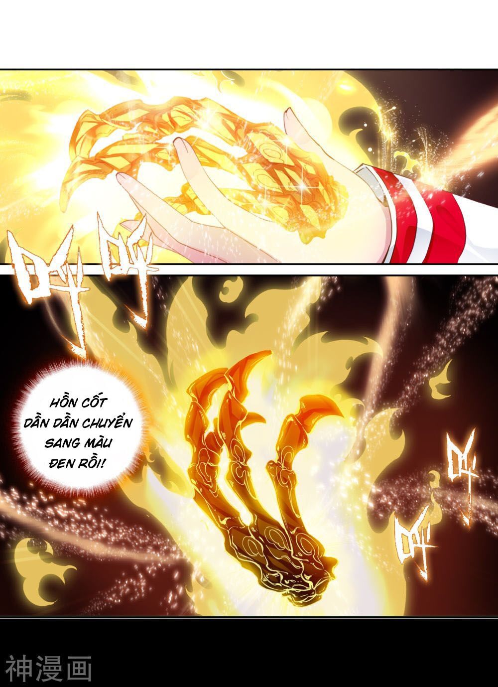 đọc truyện Long Vương Truyền Thuyết Chương 170 ảnh 14 tại Thiên Thai Truyện