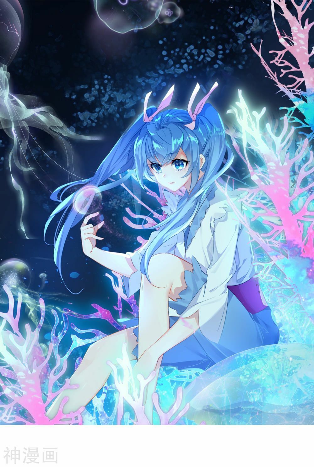 đọc truyện Long Vương Truyền Thuyết Chương 170 ảnh 4 tại Thiên Thai Truyện