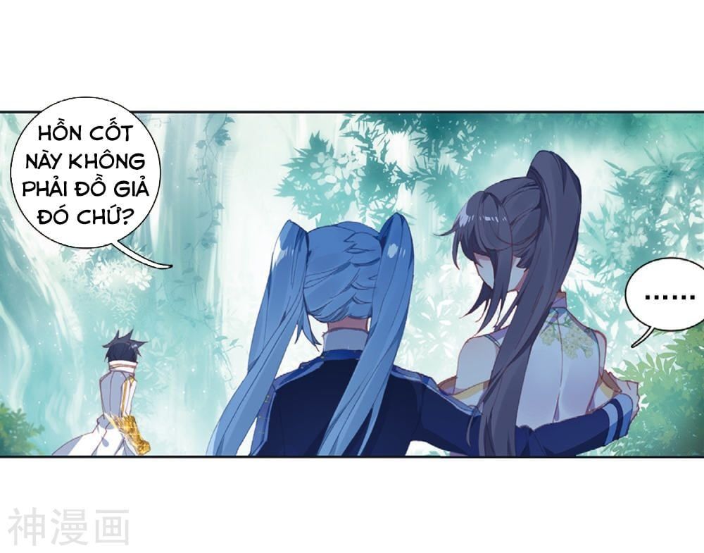 đọc truyện Long Vương Truyền Thuyết Chương 171 ảnh 12 tại Thiên Thai Truyện