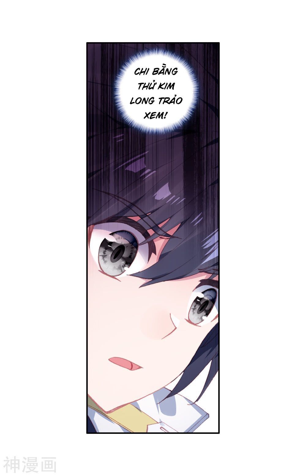 đọc truyện Long Vương Truyền Thuyết Chương 171 ảnh 13 tại Thiên Thai Truyện