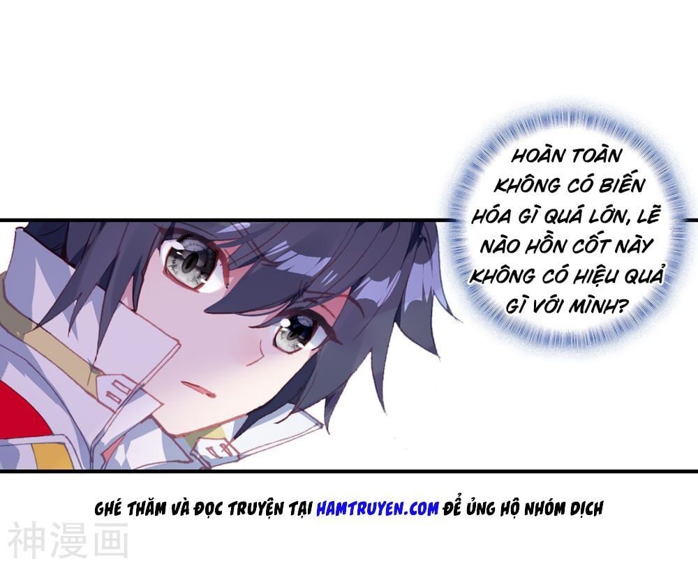 đọc truyện Long Vương Truyền Thuyết Chương 171 ảnh 15 tại Thiên Thai Truyện