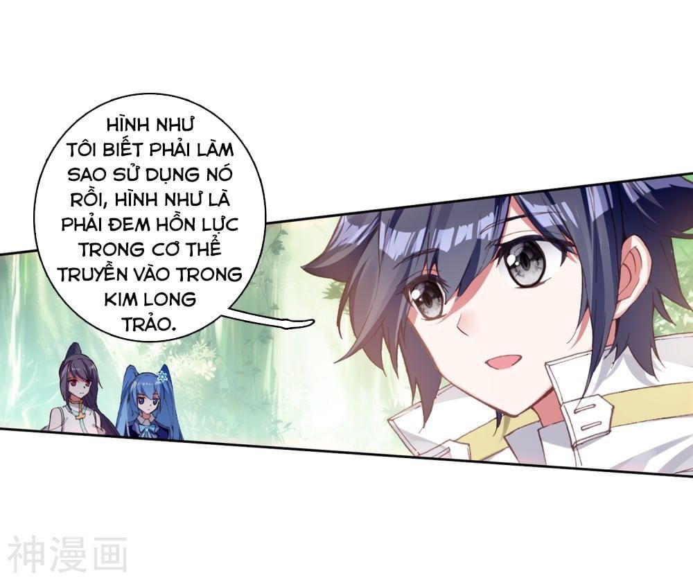 đọc truyện Long Vương Truyền Thuyết Chương 171 ảnh 20 tại Thiên Thai Truyện