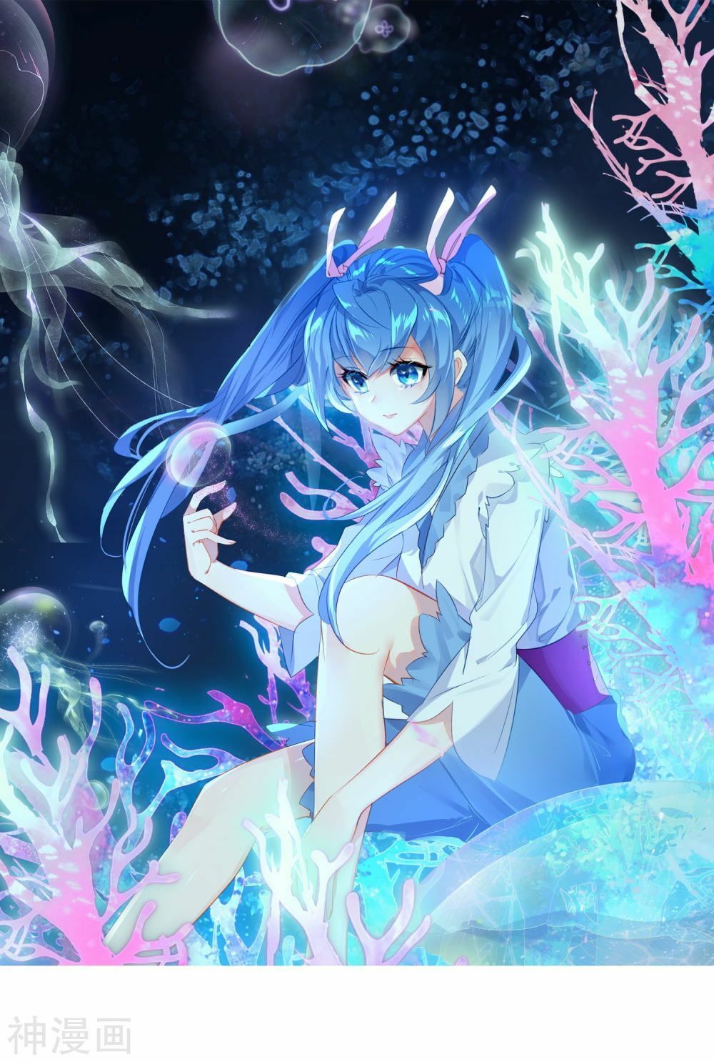 đọc truyện Long Vương Truyền Thuyết Chương 171 ảnh 4 tại Thiên Thai Truyện