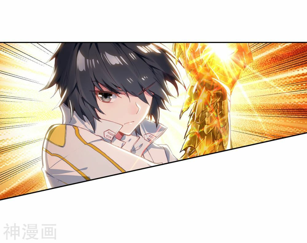 đọc truyện Long Vương Truyền Thuyết Chương 171 ảnh 22 tại Thiên Thai Truyện