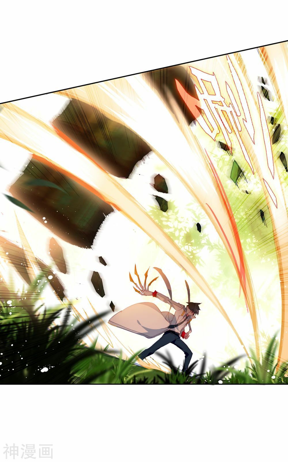 đọc truyện Long Vương Truyền Thuyết Chương 171 ảnh 23 tại Thiên Thai Truyện