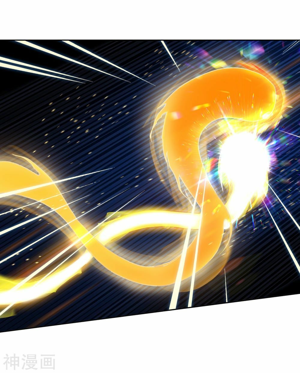 đọc truyện Long Vương Truyền Thuyết Chương 171 ảnh 5 tại Thiên Thai Truyện