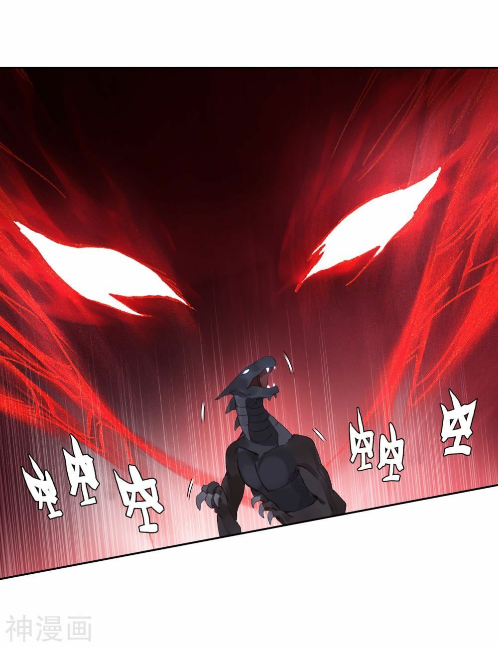 đọc truyện Long Vương Truyền Thuyết Chương 172 ảnh 15 tại Thiên Thai Truyện