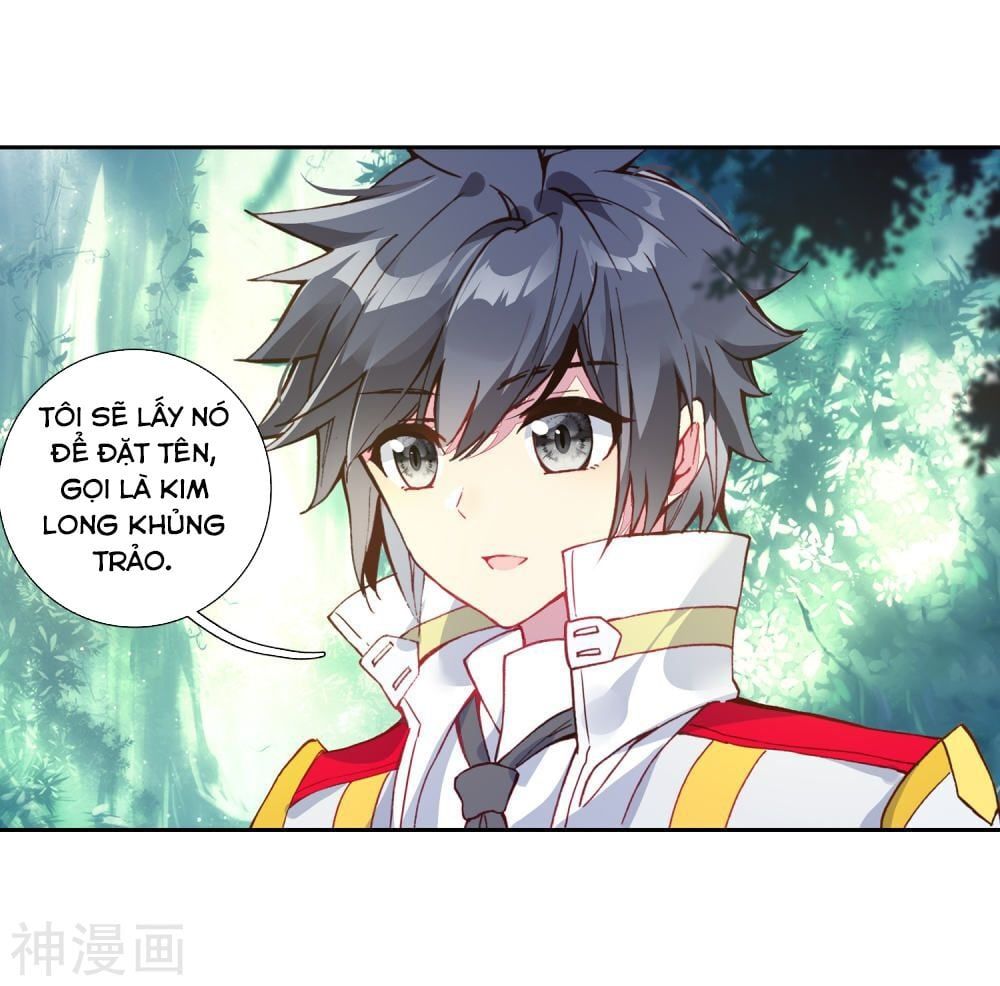 đọc truyện Long Vương Truyền Thuyết Chương 172 ảnh 24 tại Thiên Thai Truyện