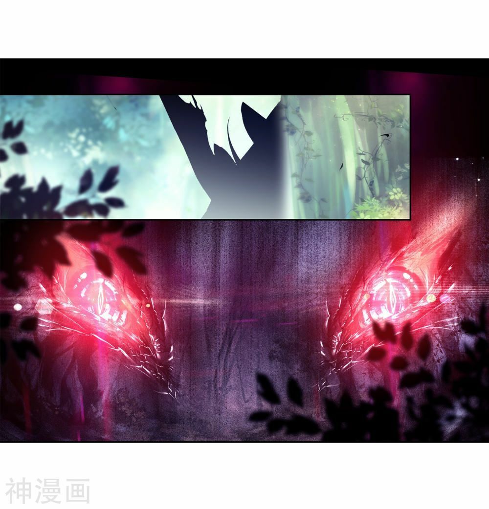 đọc truyện Long Vương Truyền Thuyết Chương 172 ảnh 29 tại Thiên Thai Truyện