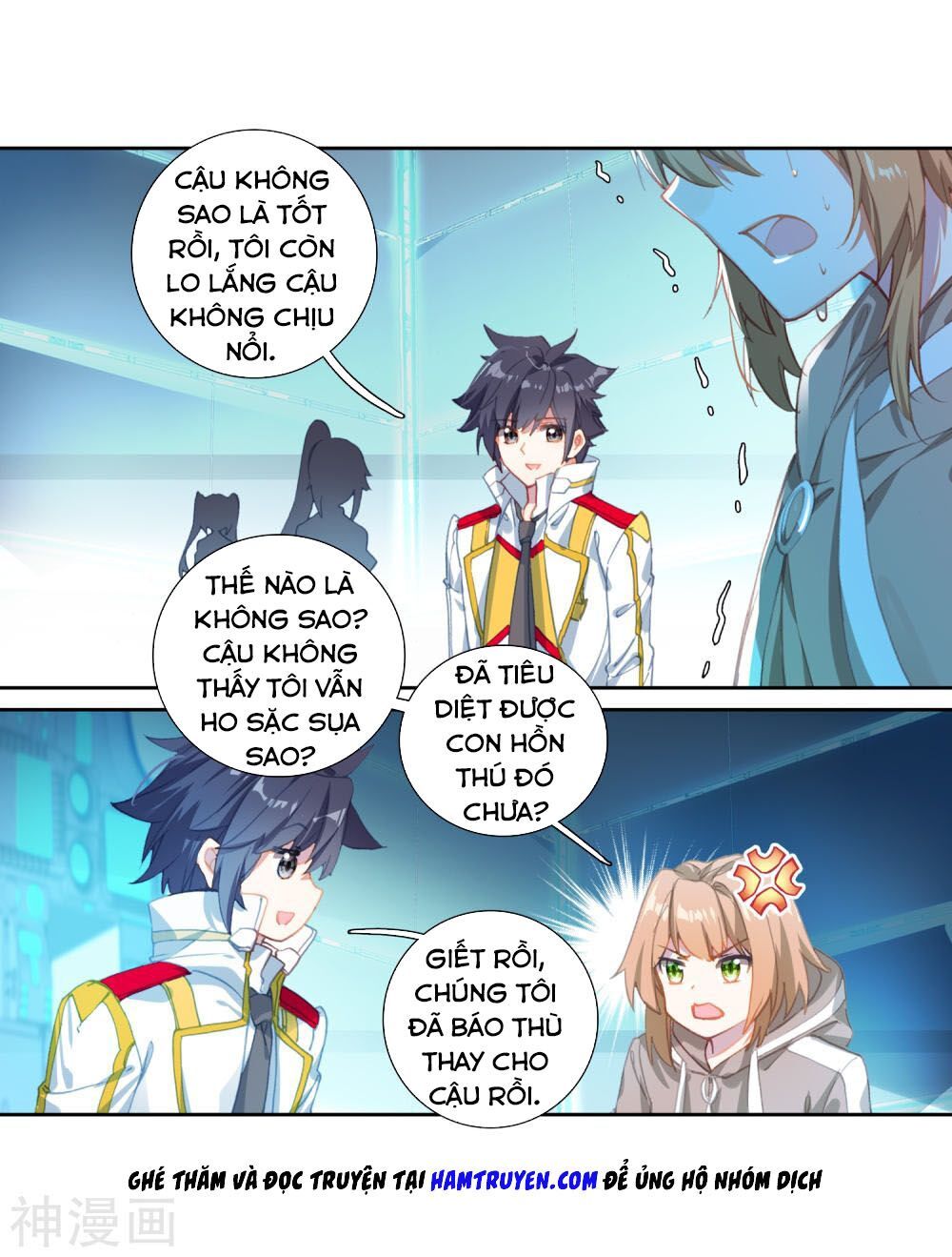 đọc truyện Long Vương Truyền Thuyết Chương 172 ảnh 32 tại Thiên Thai Truyện