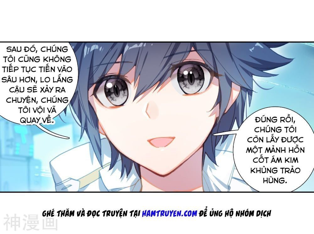 đọc truyện Long Vương Truyền Thuyết Chương 172 ảnh 33 tại Thiên Thai Truyện