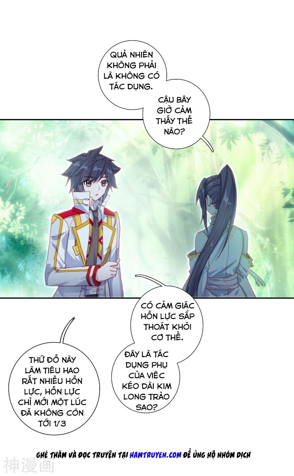 đọc truyện Long Vương Truyền Thuyết Chương 172 ảnh 6 tại Thiên Thai Truyện