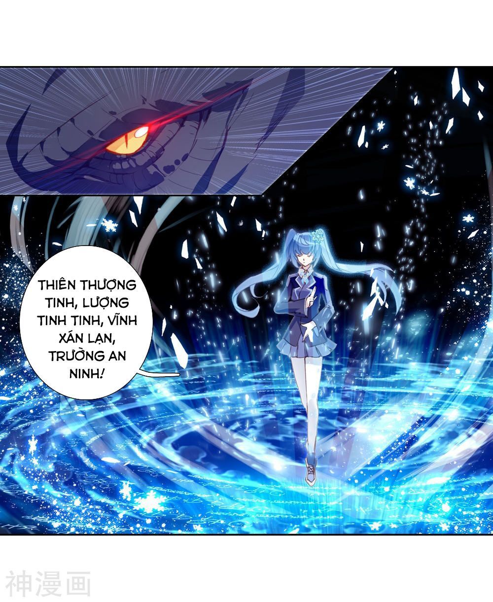 đọc truyện Long Vương Truyền Thuyết Chương 172 ảnh 10 tại Thiên Thai Truyện