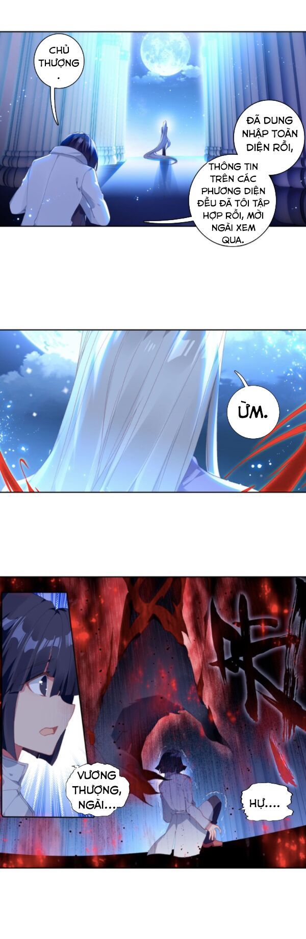 đọc truyện Long Vương Truyền Thuyết Chương 173 ảnh 5 tại Thiên Thai Truyện