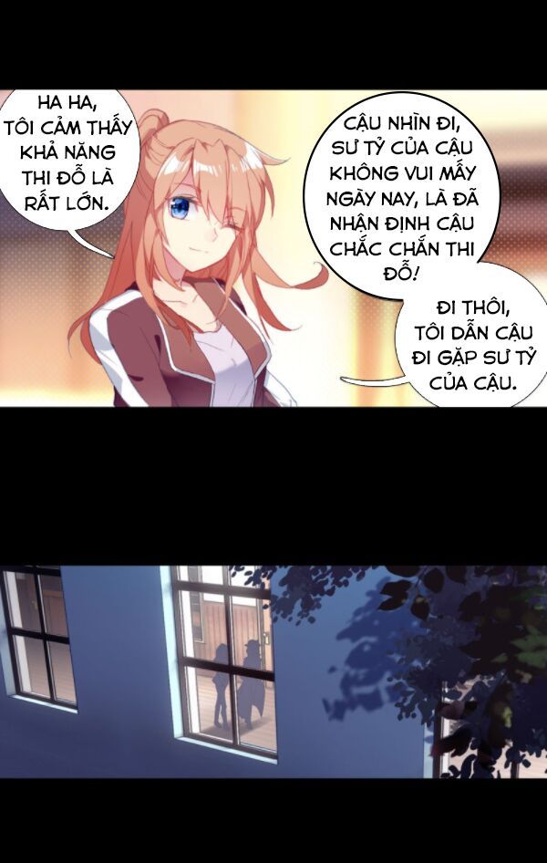 đọc truyện Long Vương Truyền Thuyết Chương 174 ảnh 5 tại Thiên Thai Truyện