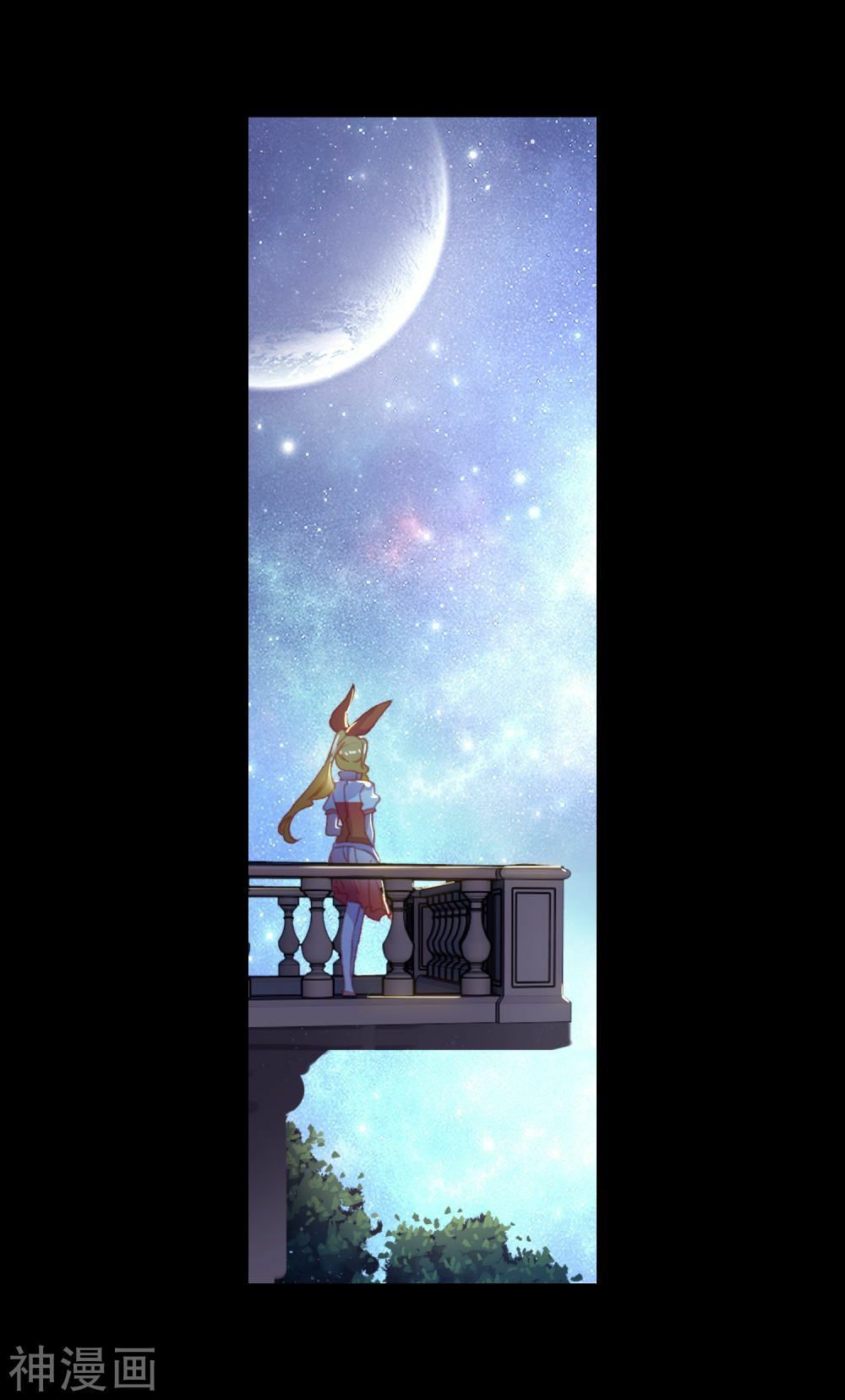 đọc truyện Long Vương Truyền Thuyết Chương 175 ảnh 23 tại Thiên Thai Truyện