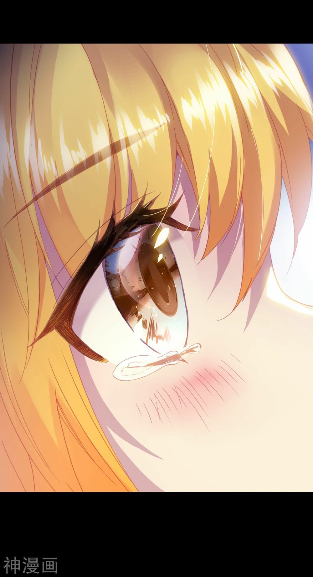 đọc truyện Long Vương Truyền Thuyết Chương 175 ảnh 24 tại Thiên Thai Truyện