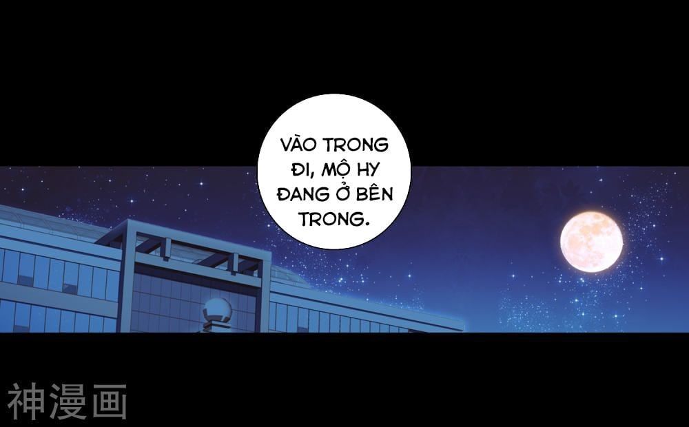 đọc truyện Long Vương Truyền Thuyết Chương 175 ảnh 5 tại Thiên Thai Truyện