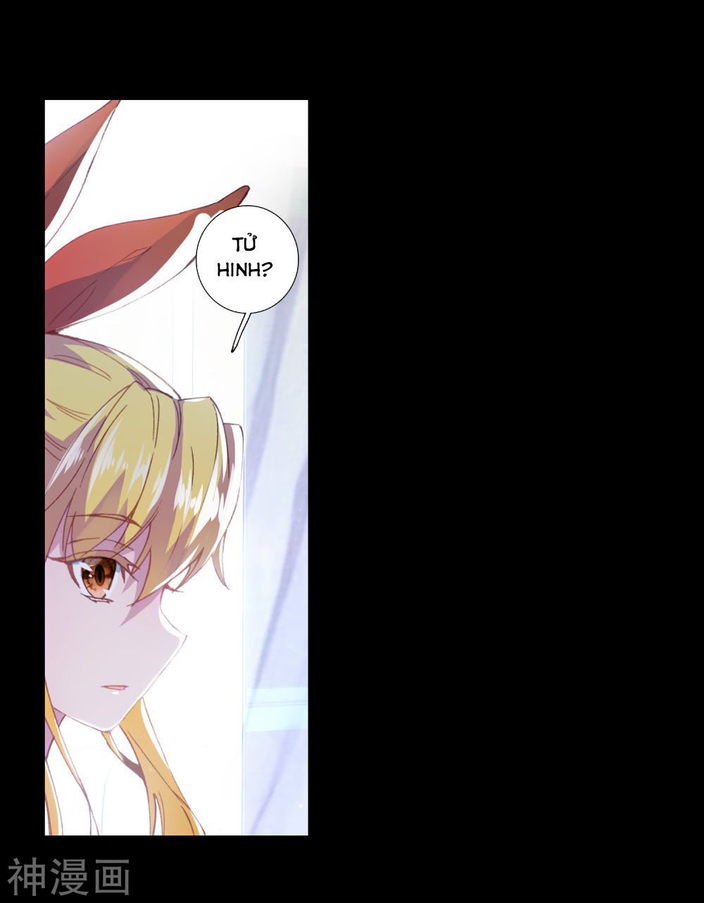 đọc truyện Long Vương Truyền Thuyết Chương 175 ảnh 10 tại Thiên Thai Truyện