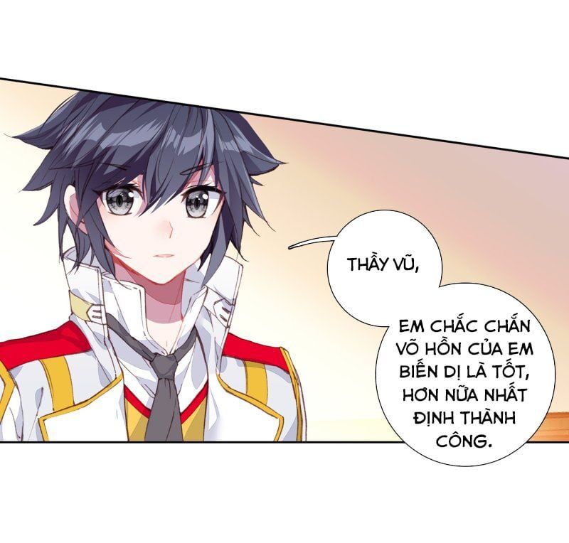 đọc truyện Long Vương Truyền Thuyết Chương 176 ảnh 22 tại Thiên Thai Truyện