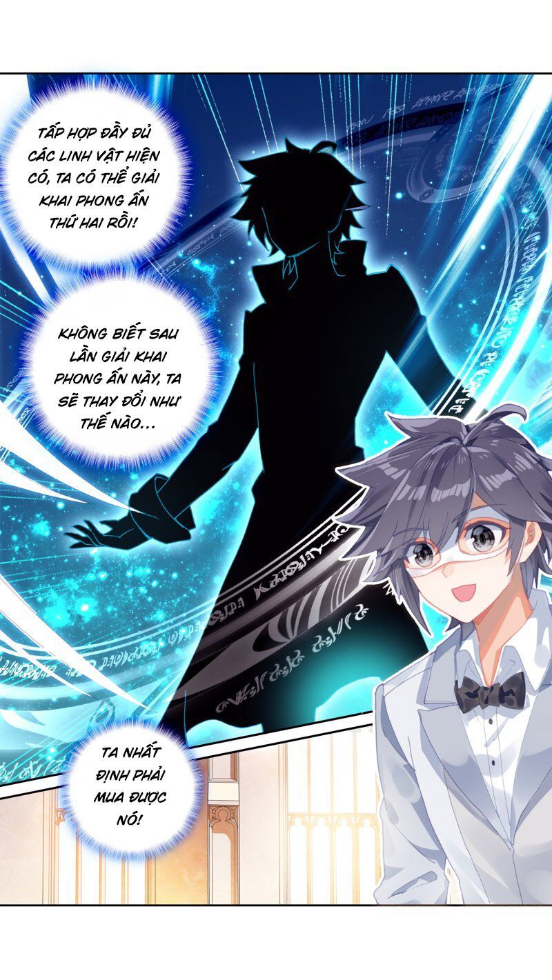 đọc truyện Long Vương Truyền Thuyết Chương 177 ảnh 15 tại Thiên Thai Truyện