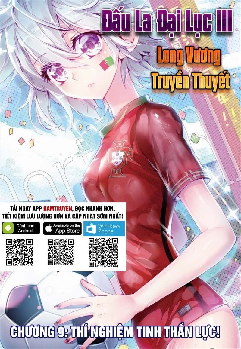 đọc truyện Long Vương Truyền Thuyết Chương 18 ảnh 3 tại Thiên Thai Truyện